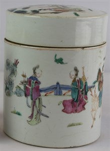 Image description is not available for DU1969.53a-b